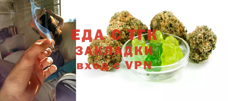 Cannafood марихуана  KRAKEN вход  Дятьково 